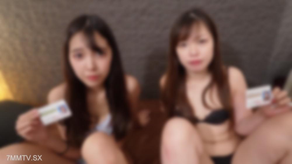 [無修正]fc2-ppv 4961603 【初拍/個拍】纖細美乳＆白皙巨乳的極上美女2人組❣FC2最高級的色情姐姐們和做愛三P♡生交中出一發就懷孕了♡【特典:高畫質】【本編/臉模.無】 | FC2電子市場