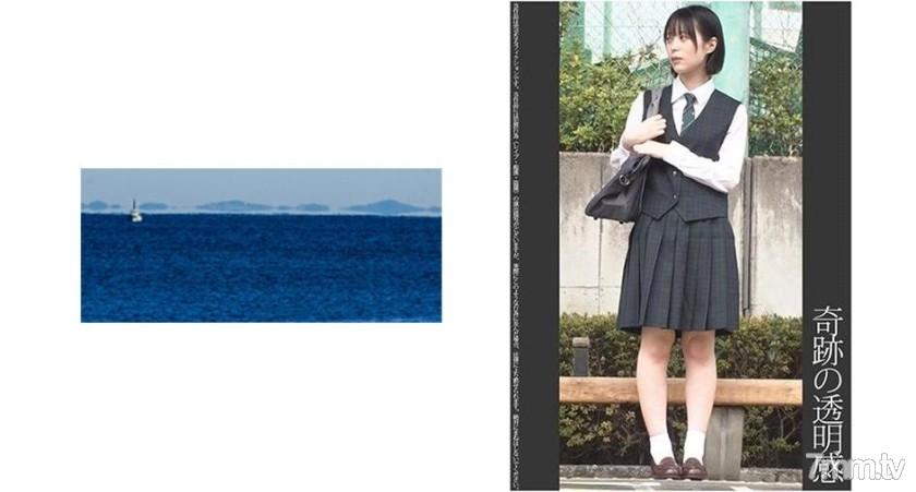 467SHINKI-069 《Slope System》 [Train Molester] [Home Voyeur] [Sleep Rape] Fair-skinned Neat Honor Student Light Blue P 素人