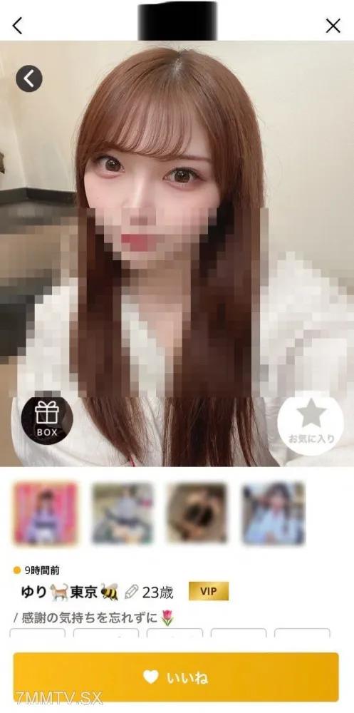 fc2-ppv 3363283 [Reading Notice] Minato-ku Girls VS Suspect K. The Fair-Skinned Beauty I Met Through A Guarantee Drinking App Sobs! Hyperpnea! A Big Cry Of Irama Juice Lazing From The Mouth! "Please Erase The Video..." The Appeal Of Tears Is Also Out