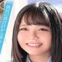 Takahasi Riho