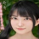 伊織ひなの