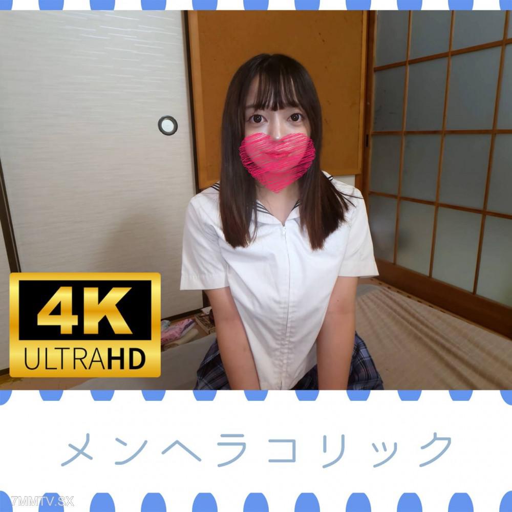 [미검열]fc2-ppv 4990665 다운완의윽우이구티서러 | FC2및시개오즈