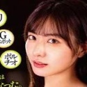Mizukawa Jun