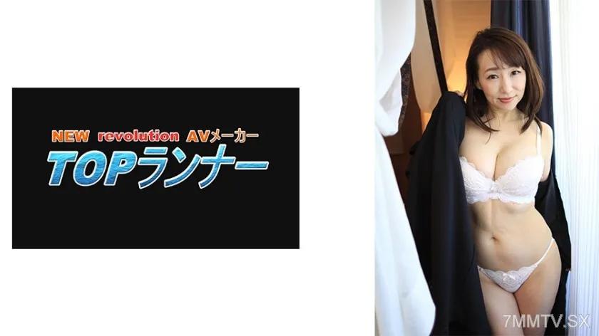 718XJR-002 Miki Yoshii As A Woman Ryoko Isawari (Miki Yoshi)